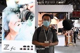 2021上海国际摄影器材和数码影像展览会尼康展台简要介绍