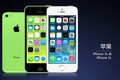  Comparison between iPhone 5S and iPhone 5C