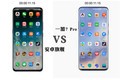 对标安卓旗舰!一加7 Pro打开500款APP速度实测