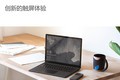 微软 Surface Laptop 2官方宣传