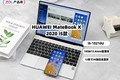 HUAWEI MateBook X 2020 i5 ƷƷ