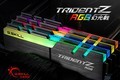  Zhiqi Trident Z RGB magic light 32GB DDR4 3200 memory module