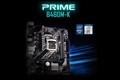  ASUS PRIME B460M-K Master Board