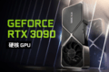 NVIDIA GeForce RTX 3090ԿӲGPU