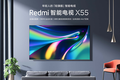  Young people's flagship smart TV Redmi smart TV X55