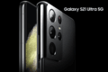  Samsung Galaxy S21 Ultra creates an amazing highlight moment