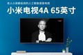  Xiaomi TV 4A 65 "4K Ultra HD HDR TV