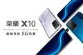 荣耀X10 5G双模全面屏手机