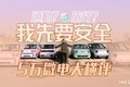 ʱ80ڸƮƮ MINI EV QQ˭С