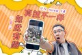 Huawei nova 14, blessed by Hongmeng 5, is different. It is so interesting and the ecology is getting better and better!