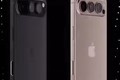iPhone17