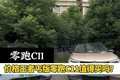 15˴ؤC11㲻㣿
