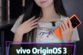 vivo OriginOS 3 ׺òã