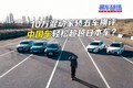 10춯ҽ峵 йɳԽձ
