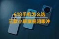 Сϲ2025С콢ƼͲ3000飡