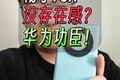 ޴ڸеĳ70XʵǻΪ