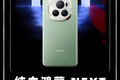  Pure blood Hongmeng NEXT, the glory mobile phone can be promoted unexpectedly?