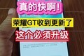 Ŀ찡ҫGTյˣ
