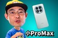 ����Note 15 Pro+ǧԪ������ɶ�仯