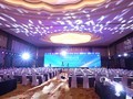CIC 中国智慧生活大会 | “AI+智能硬件融合发展论坛”