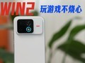 ����ҫWIN2����Ϸ����Ĳ�����