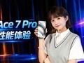 һ�� Ace 7 Pro��Ϸ��������