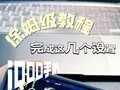 ��ķ���̳̣�����⼸�����ã�iQOO�ֻ�����Ϸ���þ�