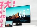 48Ӣ�����OLED��̩̹����G48S52��Ļ��Ϸ��ʾ����������