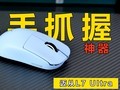 СҵĳϷ꣬ץָбL7 UItra