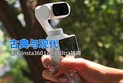 影石Insta360 Luna Ultra实拍样片