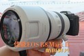 佳能EOS R8 Mark II防抖样片