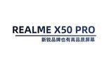 ƷҲиƷĻ realme X50 ProͼƬ