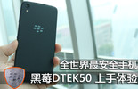 ݮdtek50ͼƬ