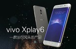 ȵƼĻ ͷ vivo Xplay6ͼƬ