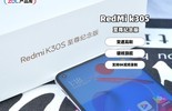 Redmi K30S Ӳ콢ͼƬ