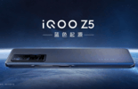 iQOO Z5系列外观视频图片