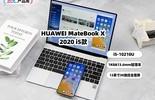 HUAWEI MateBook X 2020 i5 ƷƷͼƬ