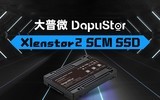 大普微Xlenstor2开箱：全球市售最快的SCM企业级硬盘