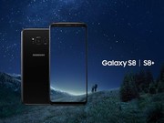  Samsung Galaxy S8 official promo - mobile phone