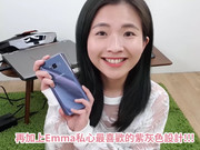  Small technical telegram: over tamping! Samsung S8, LG G6 officially launched - electric otter girl