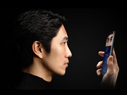  Samsung Galaxy S8 Iris Recognition Challenge