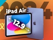  What is the meaning of 12.9 inch iPad Air? IPhone and MacBook have already given the answer - community
