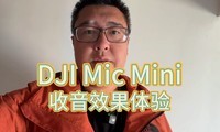 DJI Mic MiniЧ