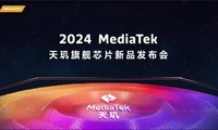 2024 MediaTek 콢оƬƷ