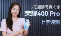 ҫ400 Pro⣺2ڳд¶ƶӰ