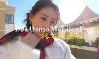 DJI OM7PȶԲ