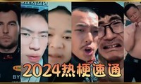 ȫǡ?2024ȹͨ?