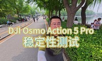 DJI Osmo Action 5 ProȶԲ