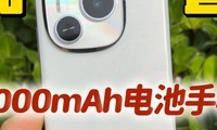 ҿ8000mAhֻɴҫPowerֱ