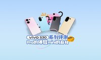 vivo S30ϵ⣬miniģPro